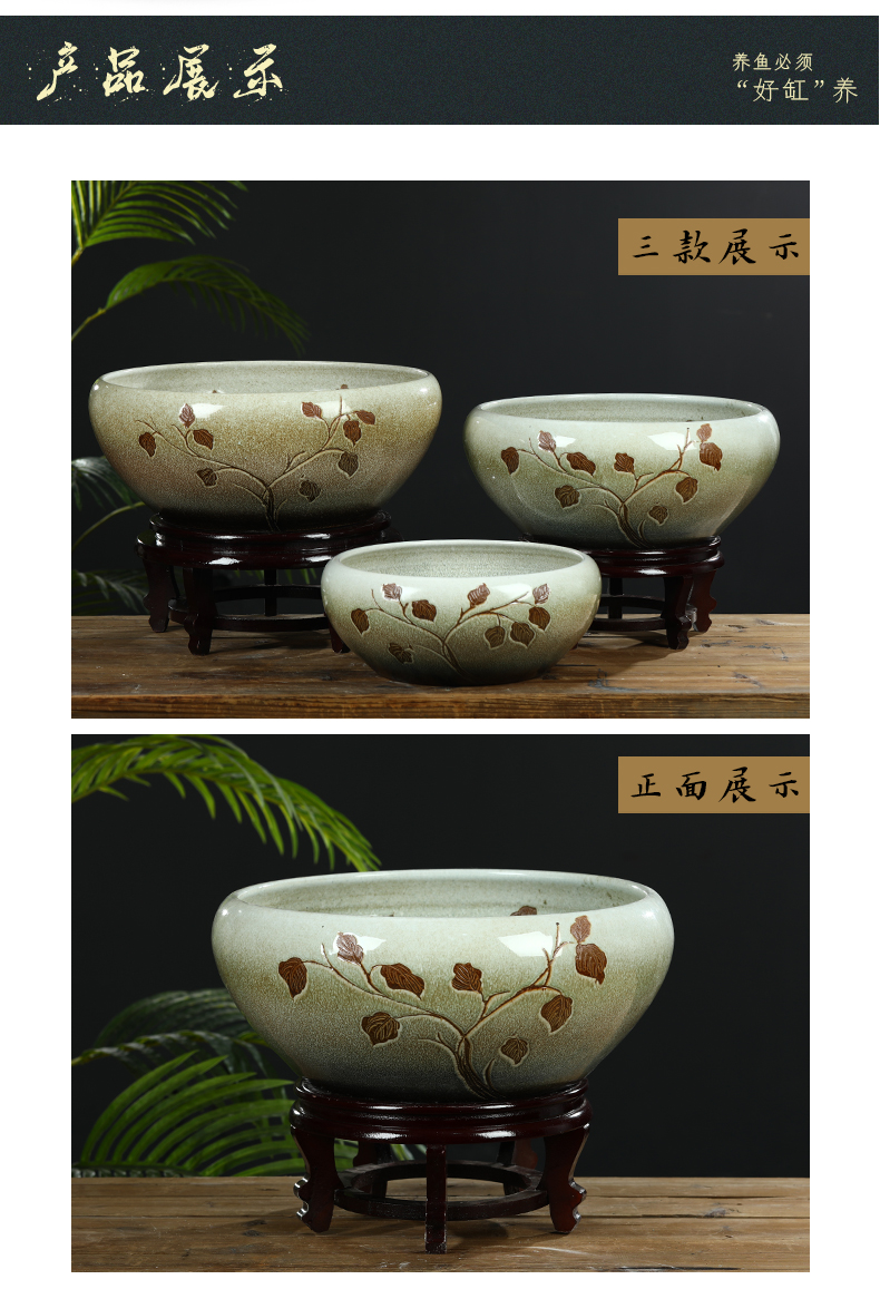 Jingdezhen ceramic aquarium fish bowl of small desktop goldfish bowl basin of a water lily hand - made desktop small place