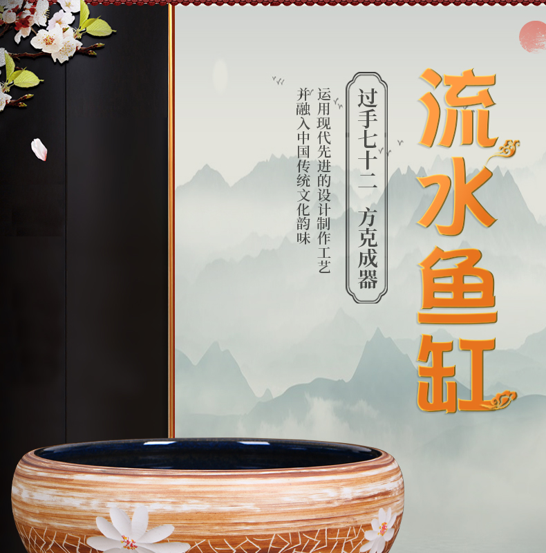 Jingdezhen ceramic aquarium desktop small place, a feng shui home sitting room turtle pond lily goldfish bowl lotus basin