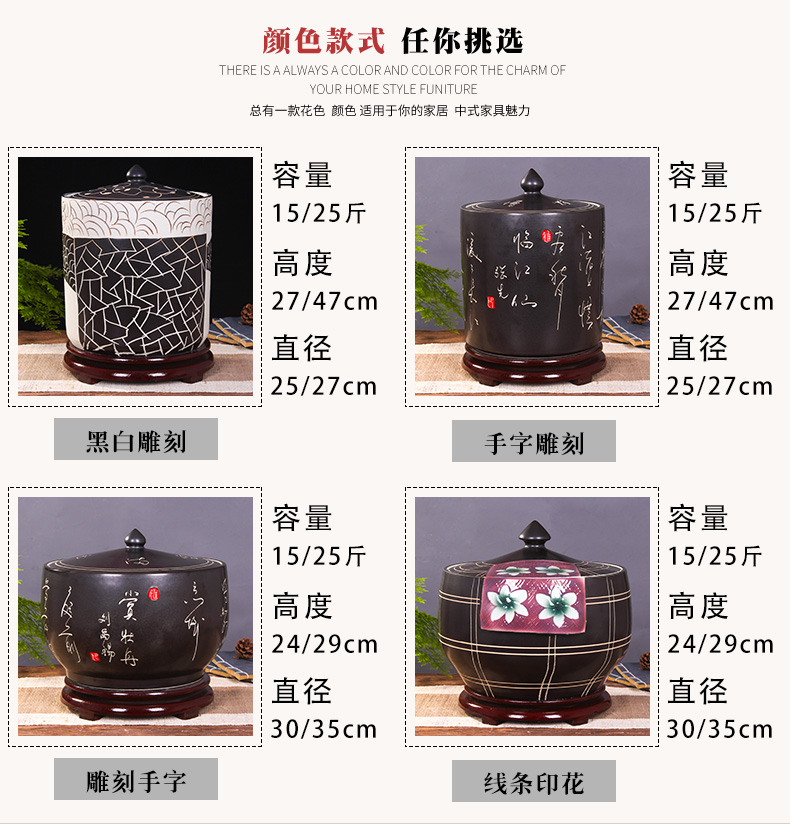 Jingdezhen kitchen household ceramic barrel storage bins with cover insect - resistant type seal tank cylinder storage tank
