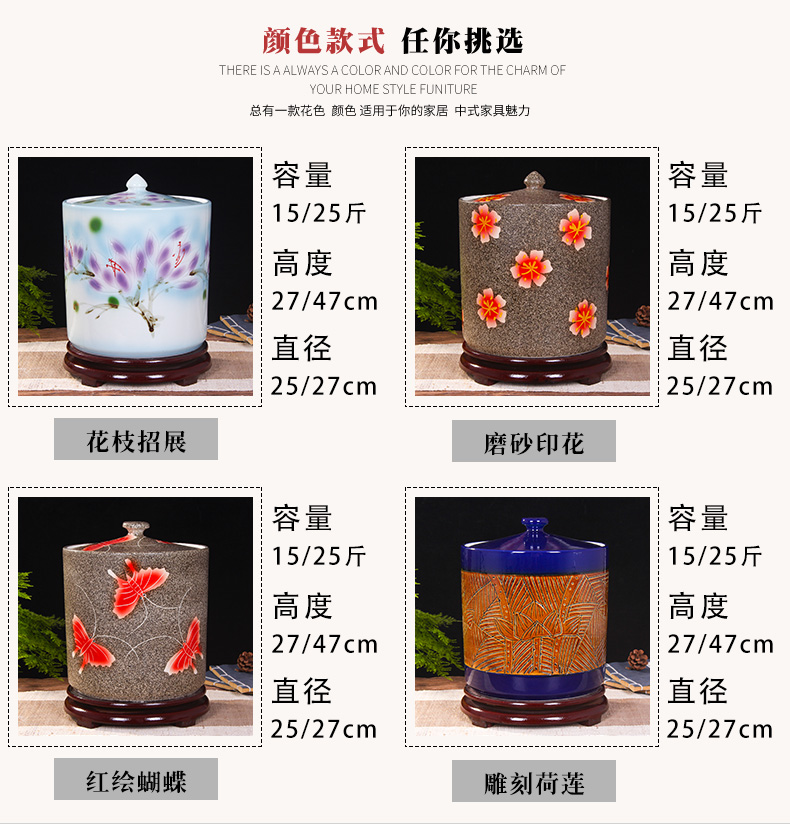 Art spirit of jingdezhen ceramic household barrel ricer box store meter box with cover insect - resistant type seal tank cylinder storage tank