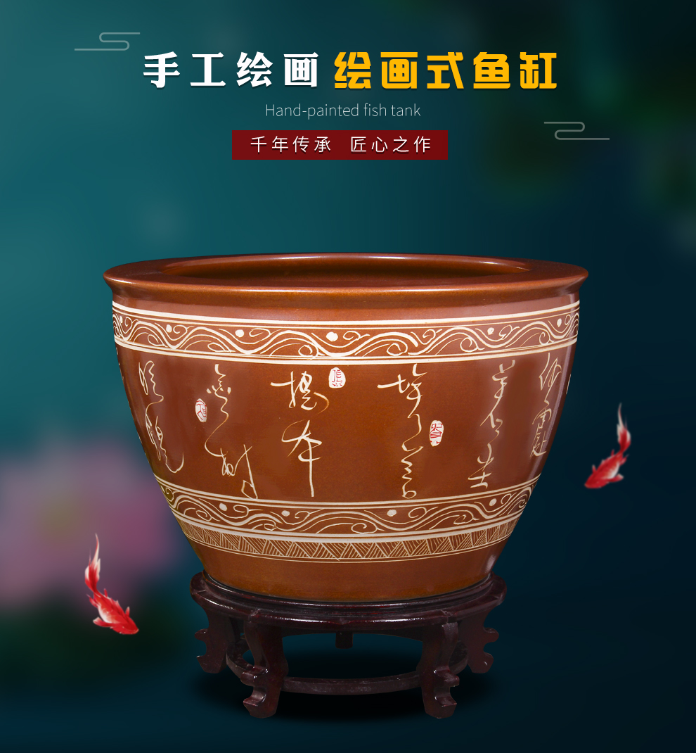 Jingdezhen ceramic aquarium turtle cylinder basin of water lily lotus goldfish bowl sitting room king fish bowl lotus cylinder