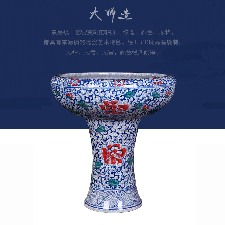 Jingdezhen ceramics pillar landing fish tank oversized LianHe flowerpot brocade carp cylinder goldfish bowl water lily bowl