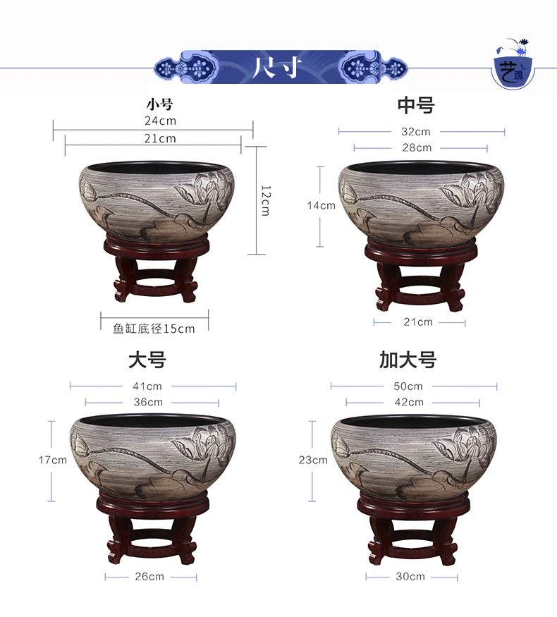 Jingdezhen ceramic aquarium turtle cylinder goldfish bowl of the big tank water lily bowl lotus lotus cylinder cylinder furnishing articles in the living room