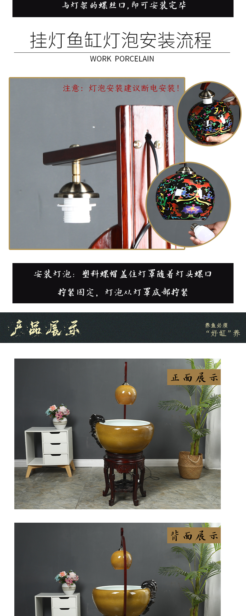 Package mail jingdezhen ceramic automatic cycle - oxygen filter of large tank sitting room adornment raising goldfish bowl goldfish bowl