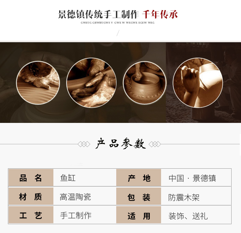 Jingdezhen ceramic aquarium large ceramic column goldfish bowl the tortoise GangPen sleep bowl lotus refers to basin of lotus cylinder