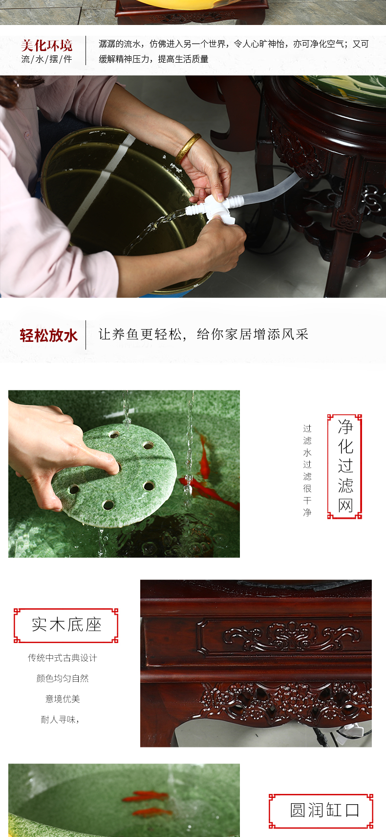 Jingdezhen ceramic Chinese tank furnishing articles filter tank circulation water lotus goldfish turtle cylinder porcelain jar