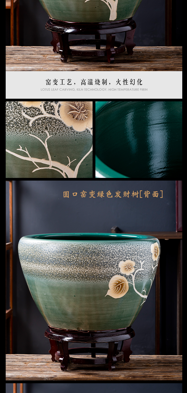 Jingdezhen ceramic aquarium restoring ancient ways is archaize turtle cylinder cylinder big basin of water lily lotus goldfish tank extra large