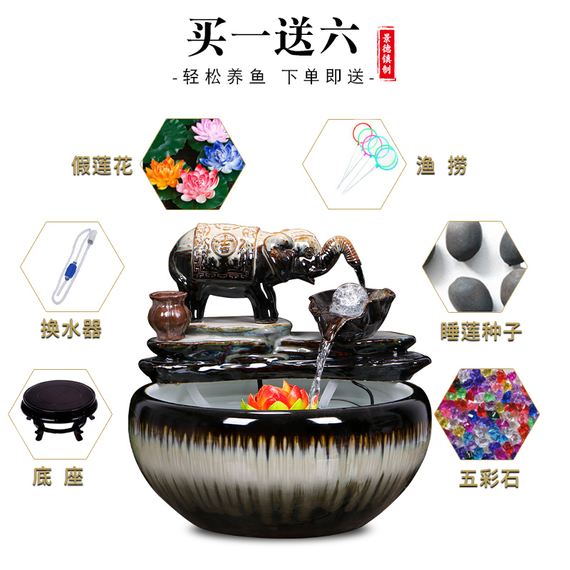 Jingdezhen ceramic aquarium water fountain creative small fish from cycle furnishing articles home sitting room a goldfish bowl