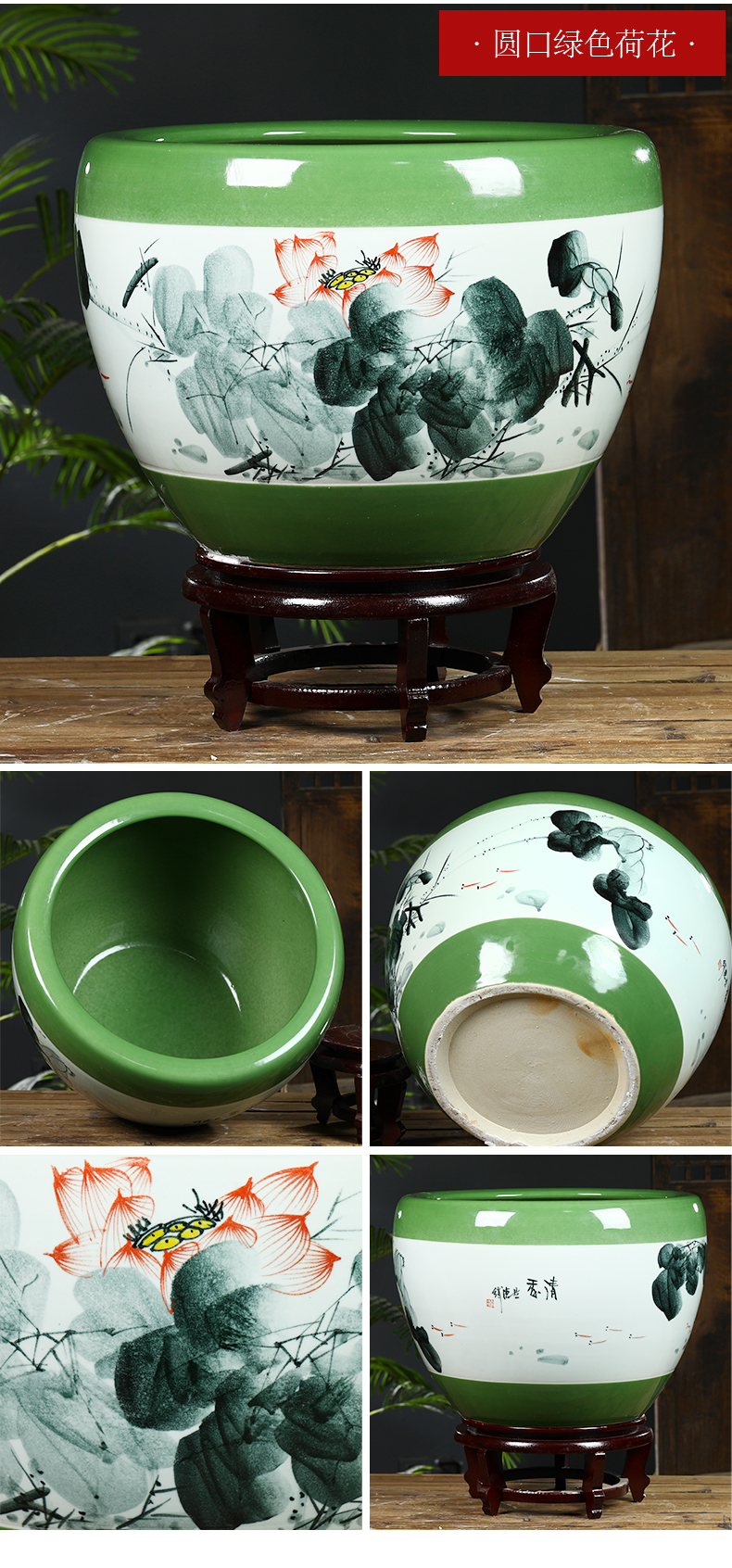 Jingdezhen ceramic goldfish turtle brocade carp basin lotus lotus pond lily large - sized tank yard sitting room