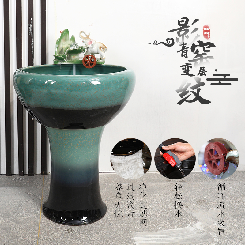 Ceramic floor pillar goldfish bowl water fountain large fish bowl lotus home landscape tortoise furnishing articles