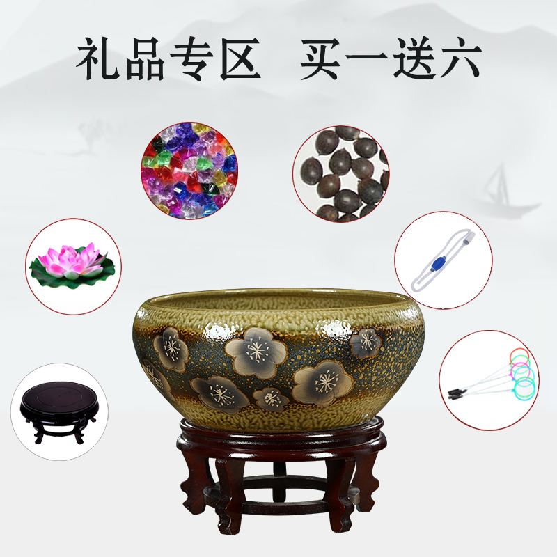 Jingdezhen ceramic aquarium small fish basin bowl lotus lotus lotus tortoise cylinder sitting room feng shui goldfish bowl