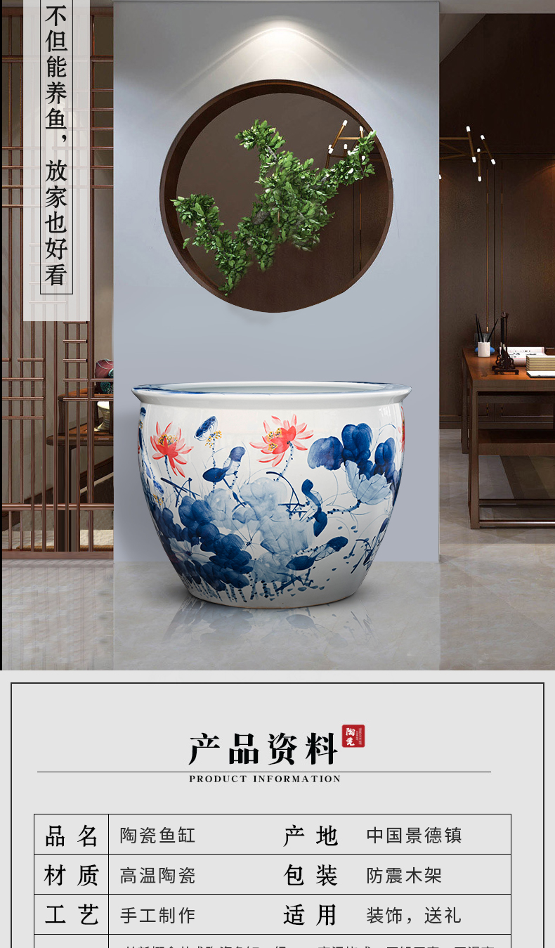 Jingdezhen ceramic aquarium pet gold fish tank water lily basin bowl lotus lotus cylinder cylinder tortoise GangPen sitting room place the flood water