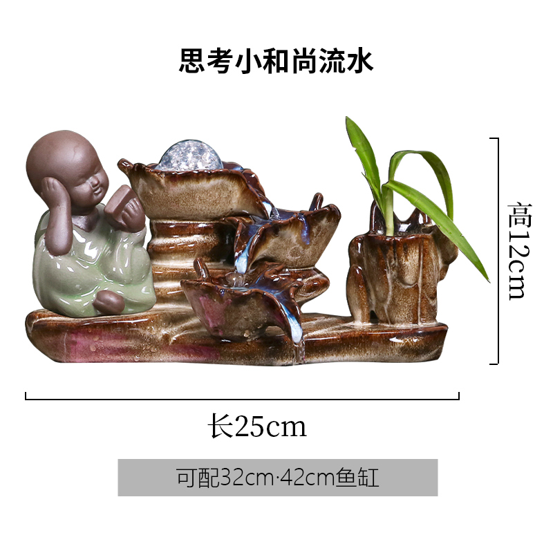 Jingdezhen ceramic aquarium water fountain furnishing articles sitting room of the water cycle in plutus creative a goldfish bowl, furnishing articles