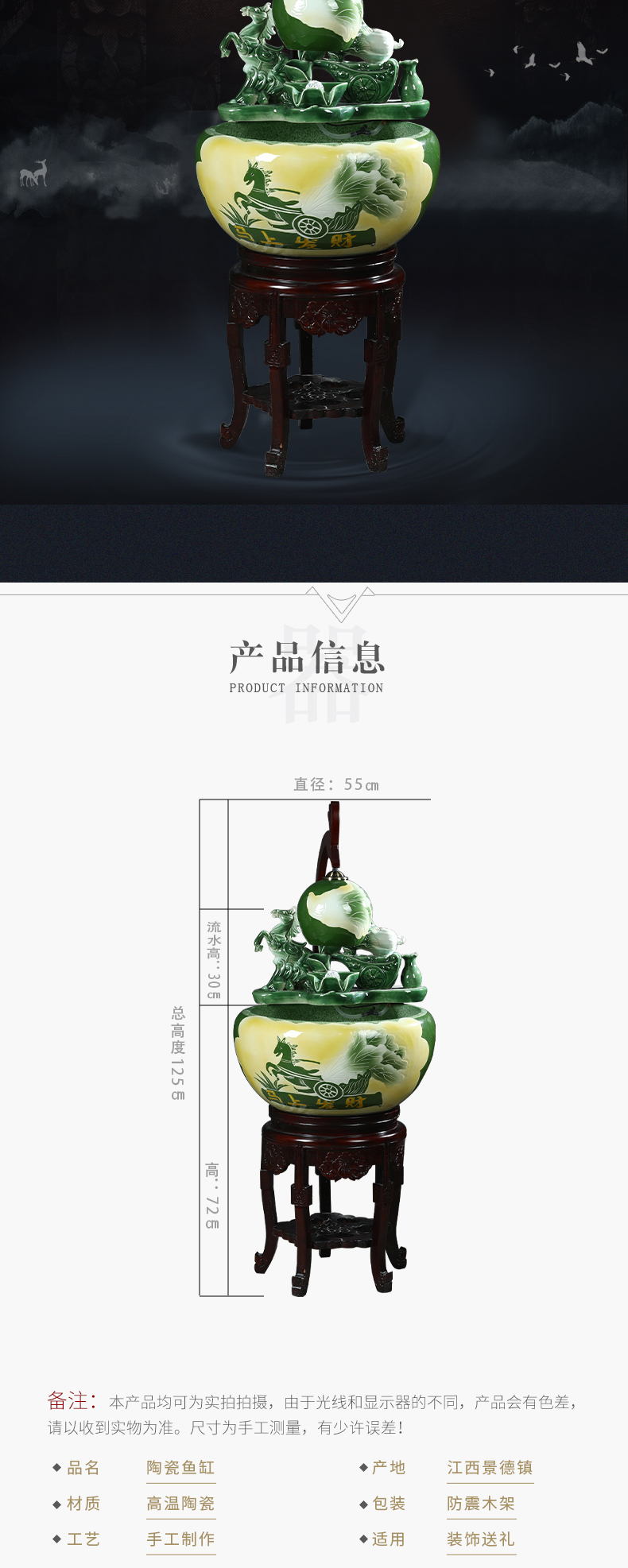 Jingdezhen ceramic aquarium put money circulating water ceramic filter goldfish bowl furnishing articles lotus feng shui vats