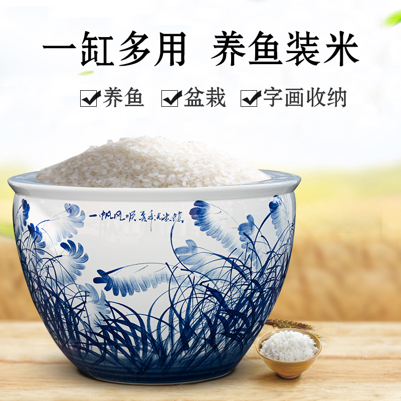 Jingdezhen ceramic aquarium tank extra large lotus brocade carp home sitting room ground feng shui plutus cylinder