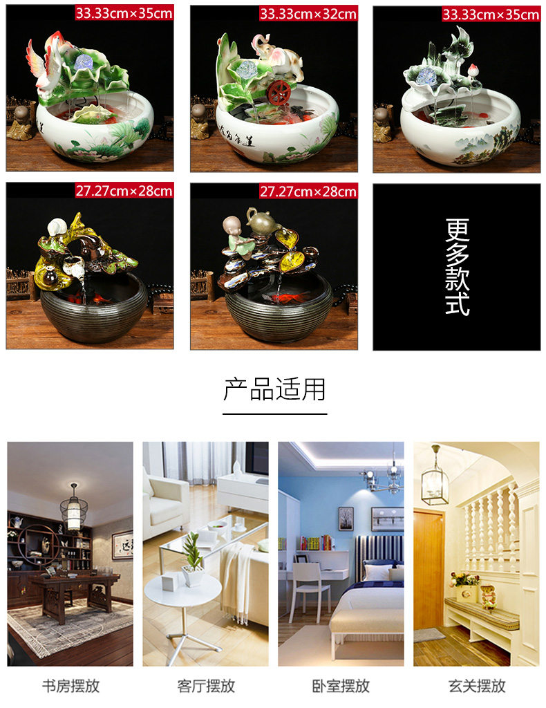 Jingdezhen ceramic small water humidification decoration aquariums furnishing articles circulating water fish farming household act the role ofing is tasted