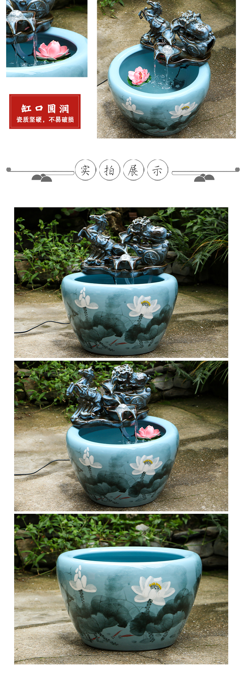 Art spirit of jingdezhen ceramic fish small sitting room aquarium water fountain creative household humidifier water tank