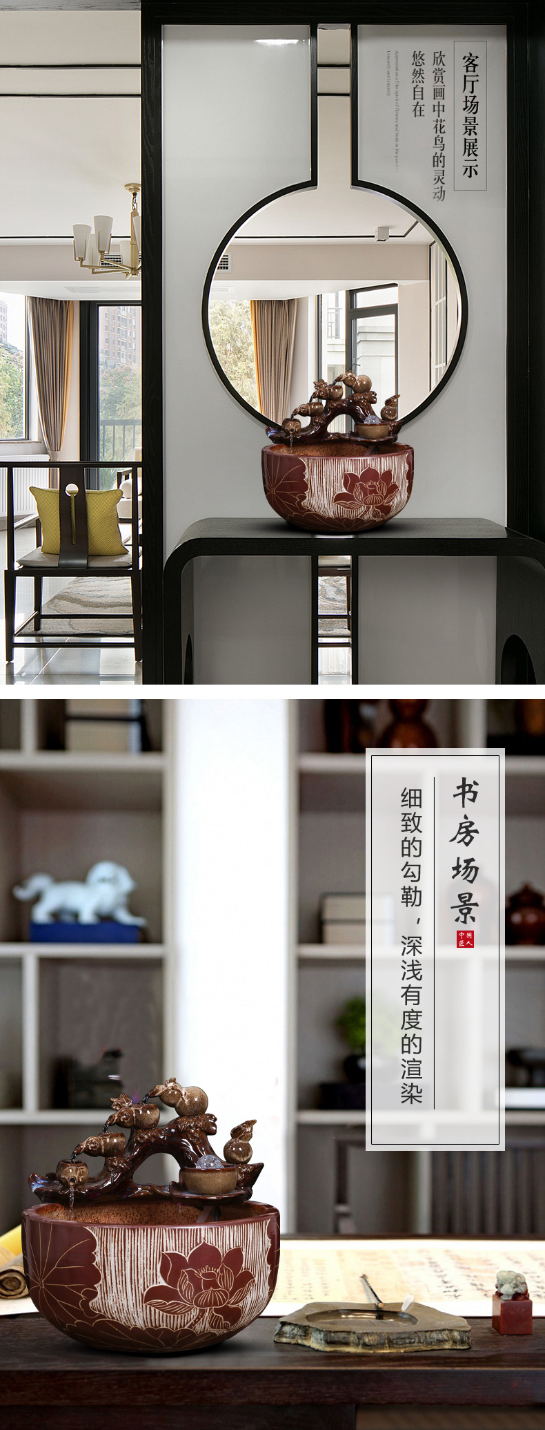 Restoring ancient ways of jingdezhen ceramic aquarium desktop furnishing articles sitting room creative small water fountain automatic cycle humidifier