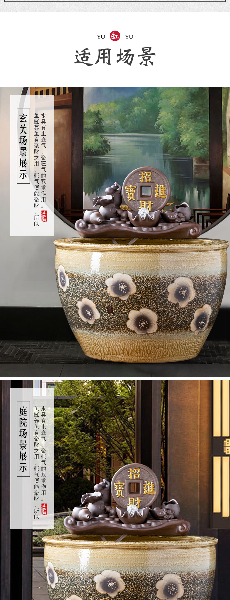 Jingdezhen ceramic goldfish bowl sitting room balcony office furnishing articles water tank filter yard is big fish bowl