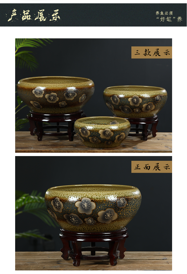 Jingdezhen ceramic aquarium small fish basin bowl lotus lotus lotus tortoise cylinder sitting room feng shui goldfish bowl