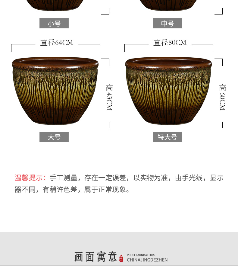 Jingdezhen ceramic aquarium desktop large turtle cylinder household bowl goldfish bowl lotus lotus basin lotus lotus cylinder