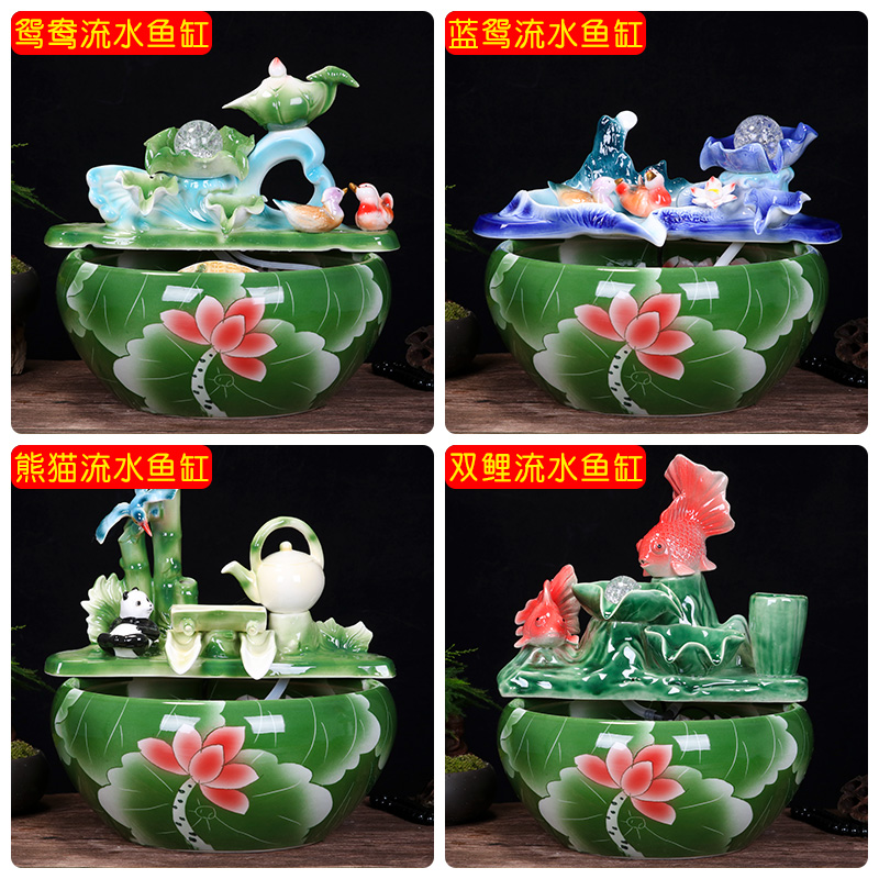 Jingdezhen ceramic aquarium water fountain household small goldfish bowl fish basin circulation water decorative furnishing articles