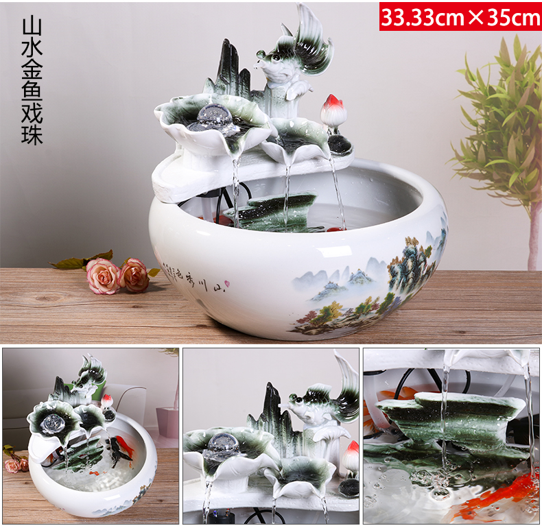 Jingdezhen ceramic aquarium desktop fountain water tank 2 small gold sitting room aquarium fish bowl