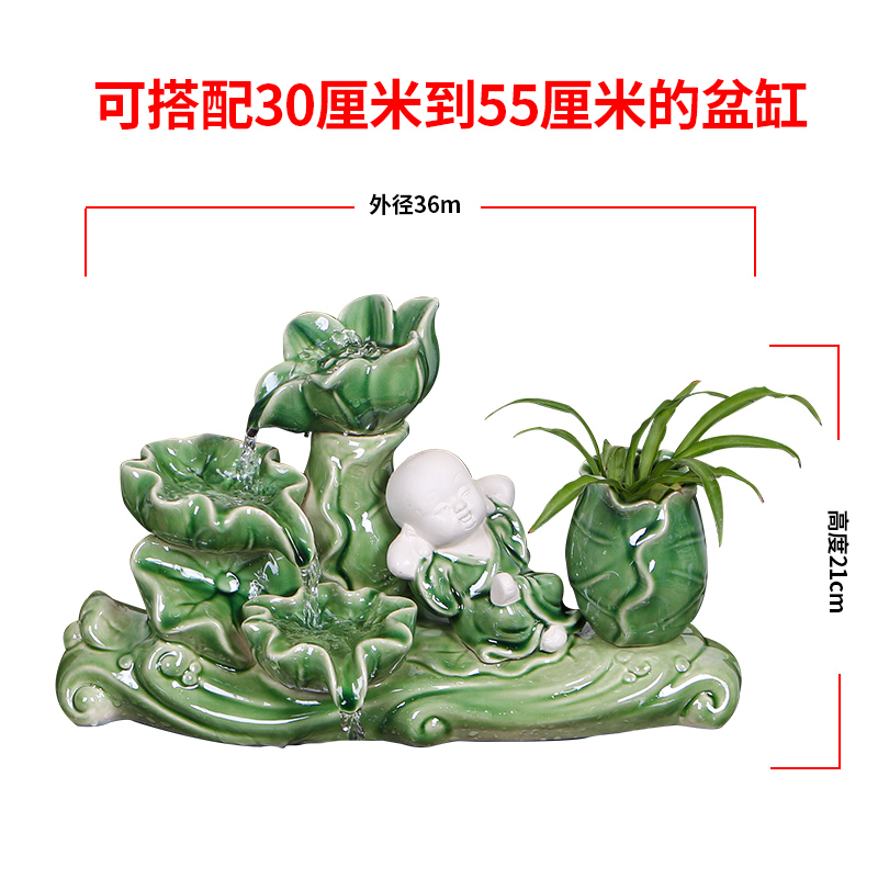 Ceramic aerobic furnishing articles furnishing articles automatic cycle water aquarium fish household indoor feng shui plutus water fountains