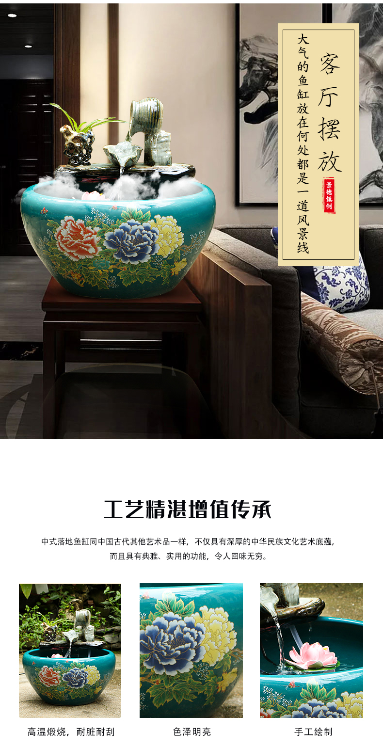 Jingdezhen ceramic goldfish bowl sitting room home feng shui plutus aquarium fountain water furnishing articles, small courtyard cycle