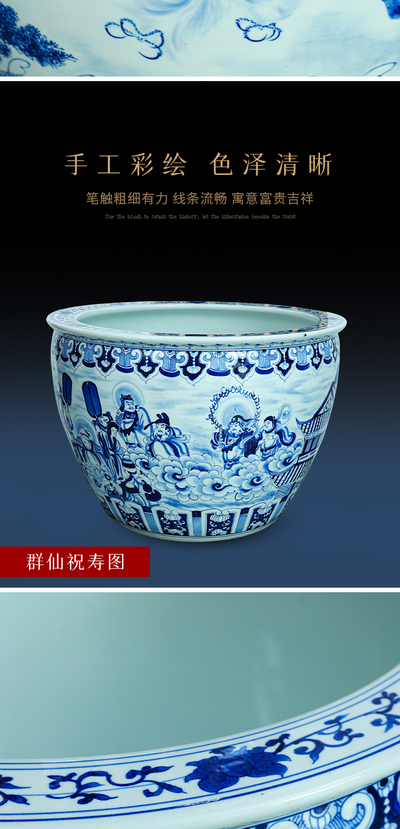 Jingdezhen ceramic aquarium water lily basin bowl lotus lotus cylinder cylinder raise goldfish bowl tortoise GangPen sitting room place the flood water