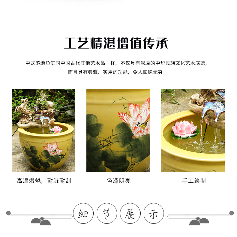 Jingdezhen ceramic goldfish bowl sitting room floor balcony office home furnishing articles circulating water courtyard big fish tank