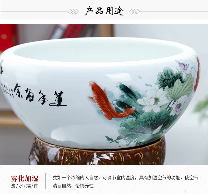 Jingdezhen aquariums small sitting room feng shui plutus pillar landing turtle goldfish pond lily bowl lotus