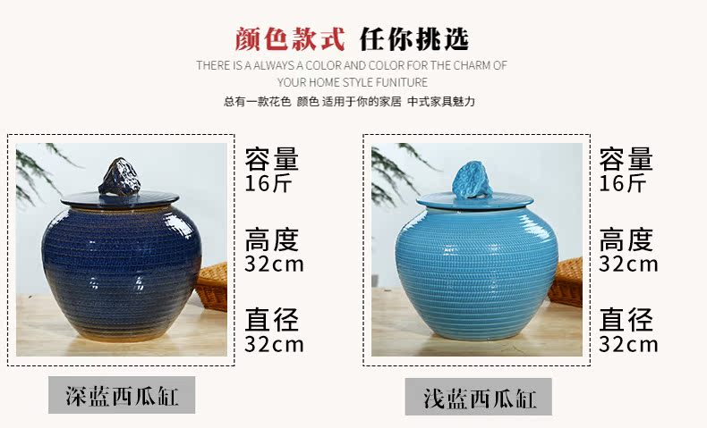 Jingdezhen ceramic barrel rice bucket 30 jins home 20 jins storage bins with cover seal insect - resistant moistureproof tank