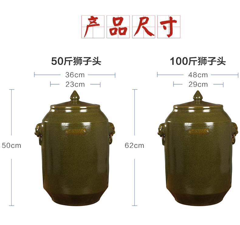 Jingdezhen household moistureproof ceramic cylinder barrel ricer box 20 jins of 50 kg of the packed with cover cylinder tank rice storage tank