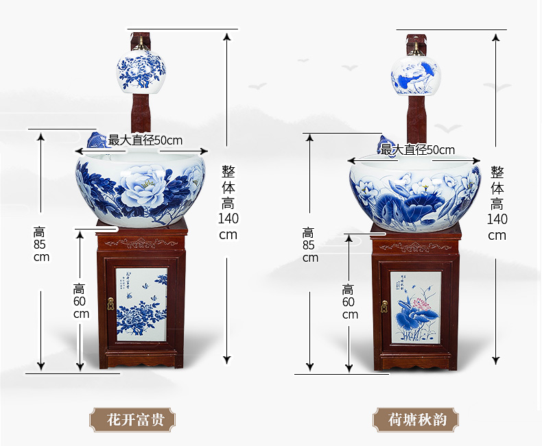 Jingdezhen ceramic aquarium filter water atomized humidifying oversized with lamp aquarium goldfish bowl sitting room place