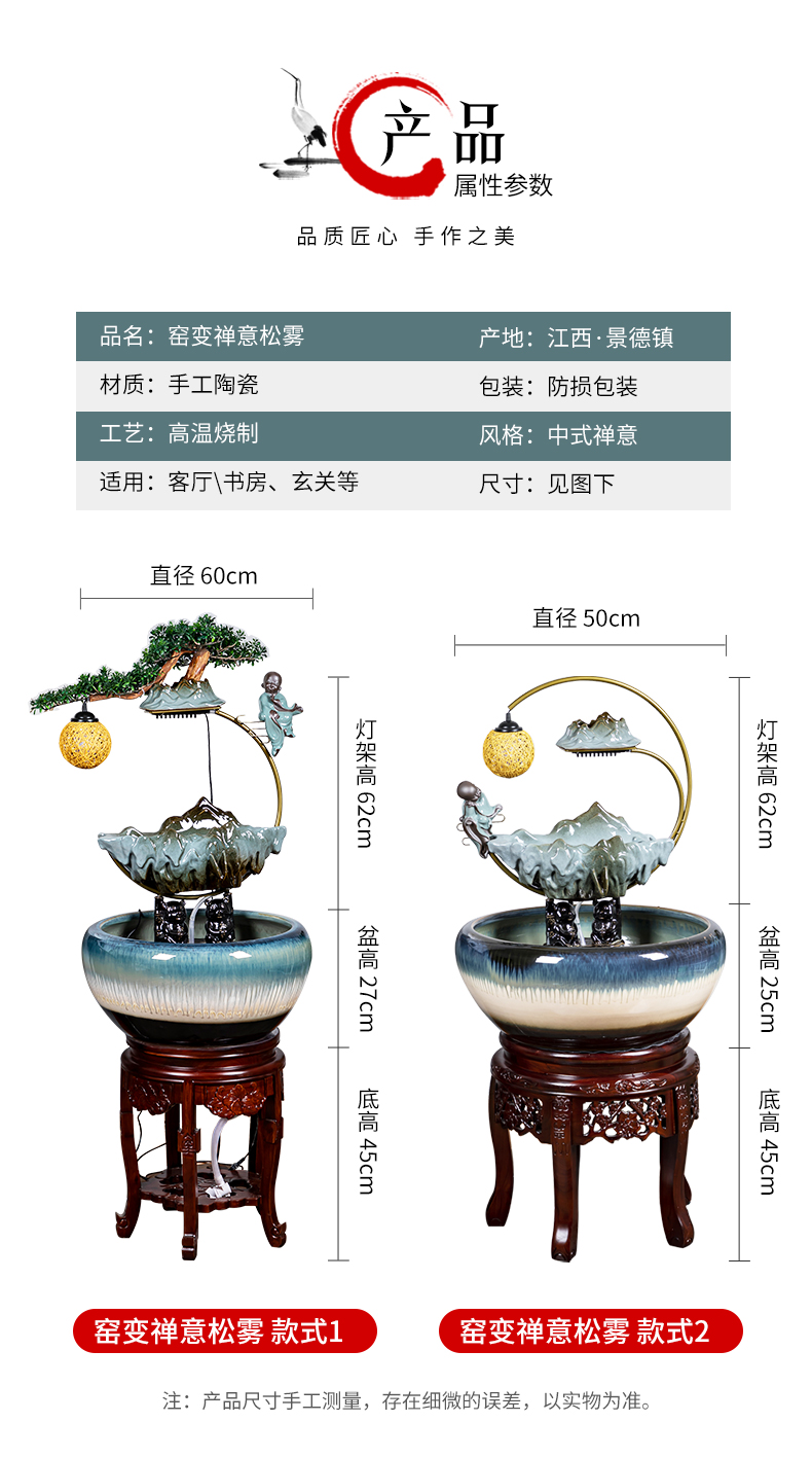 Cabinet ceramic up zen loose ground water fog a goldfish bowl sitting room porch jingdezhen ceramic cylinder fish bowl