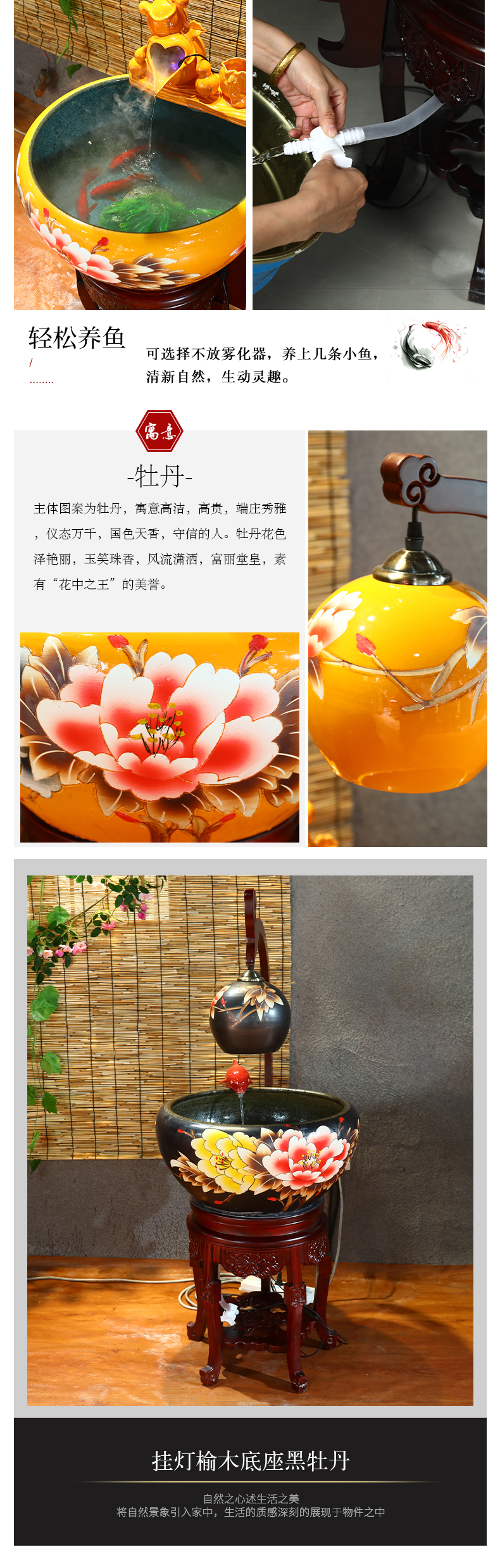 Package mail automatic cycle of jingdezhen ceramics filter water cabinet with lamp tank sitting room adornment fish basin furnishing articles