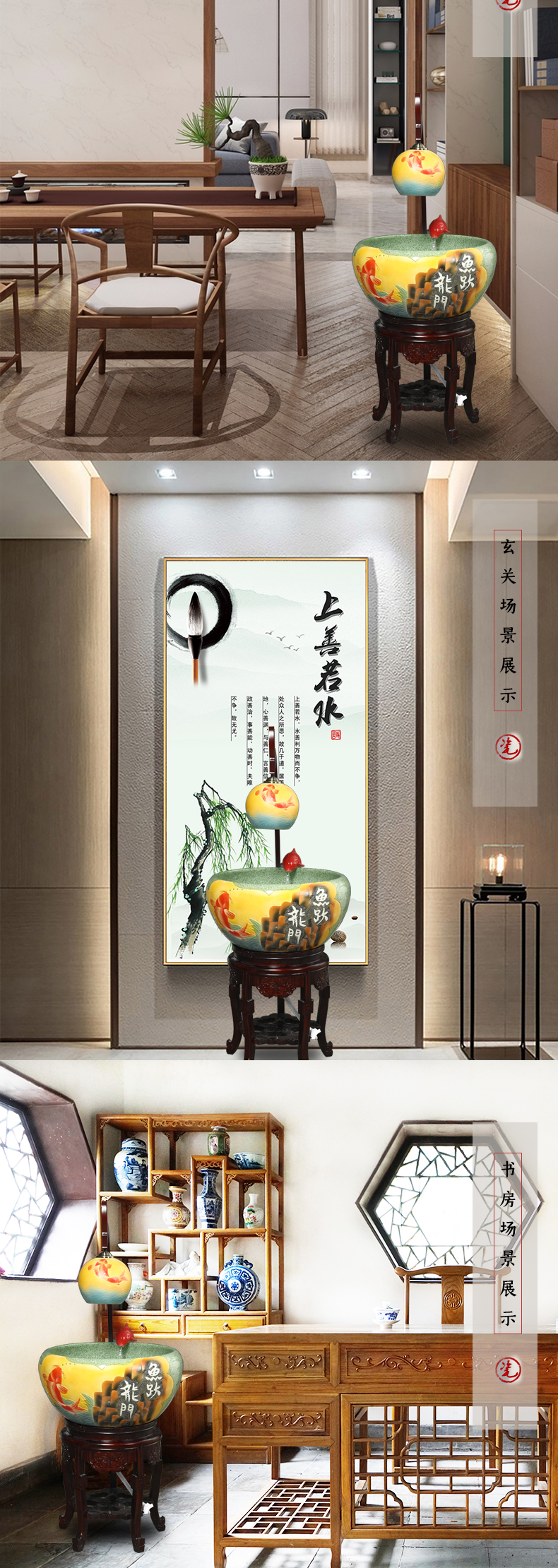 Jingdezhen ceramic aquarium fountain loop filter aerobic basin goldfish bowl lotus cylinder aquarium ceramic fortune sitting room