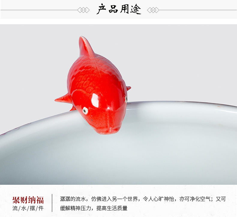 Household jingdezhen ceramic goldfish bowl loop filter - oxygen atomization goldfish bowl sitting room feng shui plutus gift porcelain