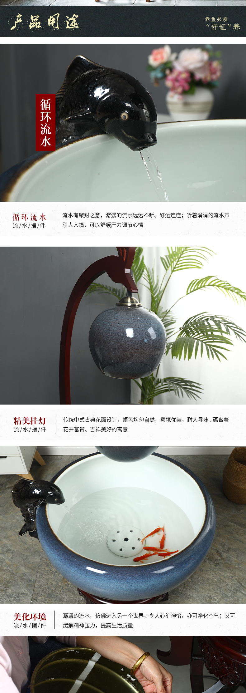 Jingdezhen ceramic aquarium tank circulation water filters turtle sitting room home a goldfish bowl and oxygen cylinder