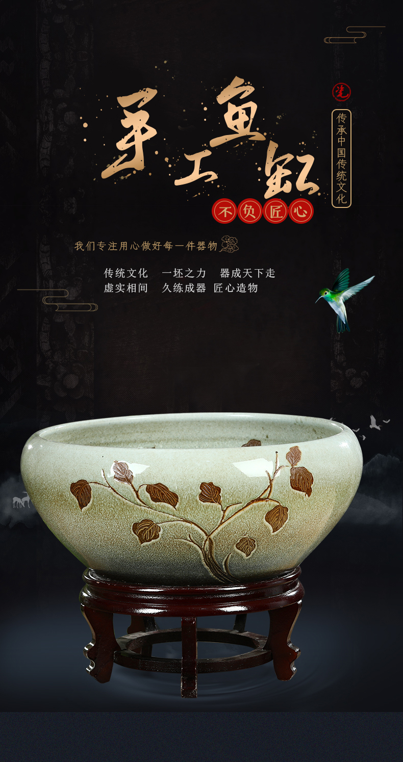 Jingdezhen ceramic aquarium fish bowl of small desktop goldfish bowl basin of a water lily hand - made desktop small place