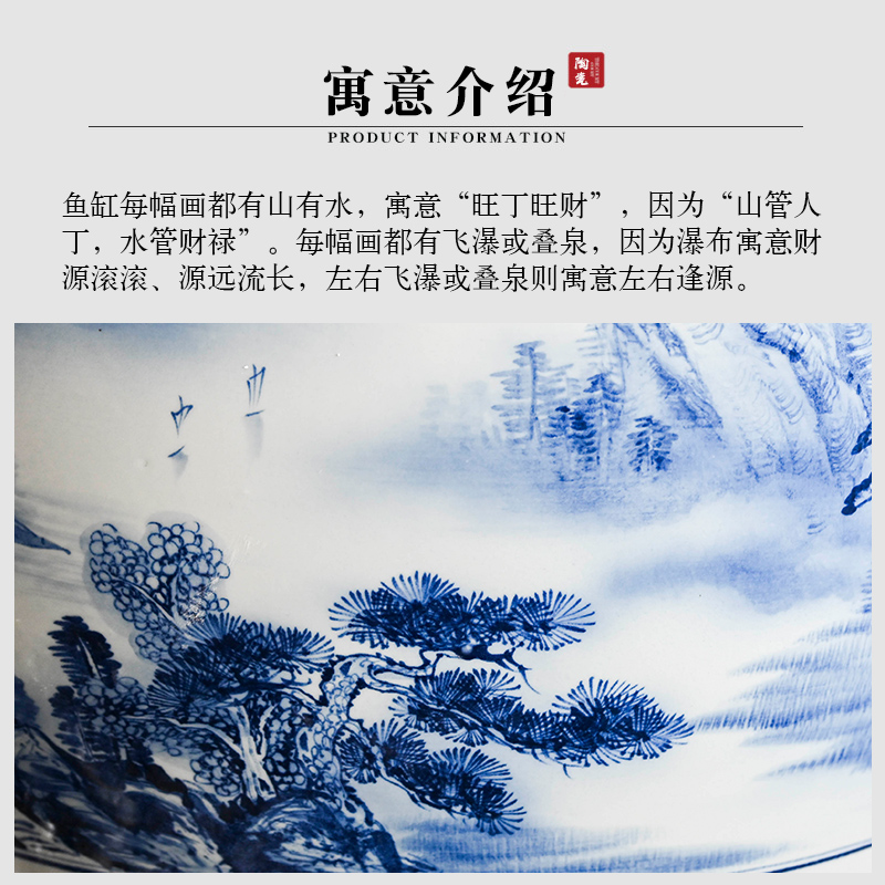 Package mail jingdezhen ceramic aquarium 1 meter extra large goldfish bowl lotus basin big bowl lotus lotus cylinder cylinder cylinder tortoise