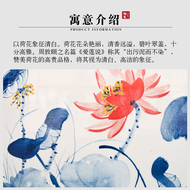 Jingdezhen ceramic aquarium pet gold fish tank water lily basin bowl lotus lotus cylinder cylinder tortoise GangPen sitting room place the flood water