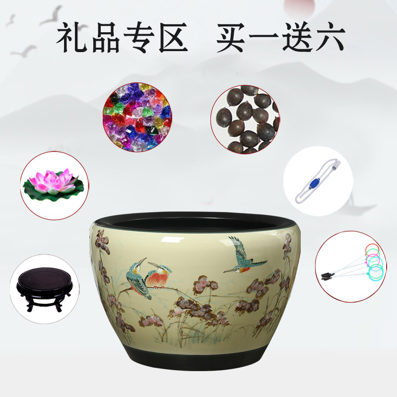 Jingdezhen ceramic goldfish bowl courtyard tank fish balcony cylinder home sitting room aquarium turtle pond lily lotus basin
