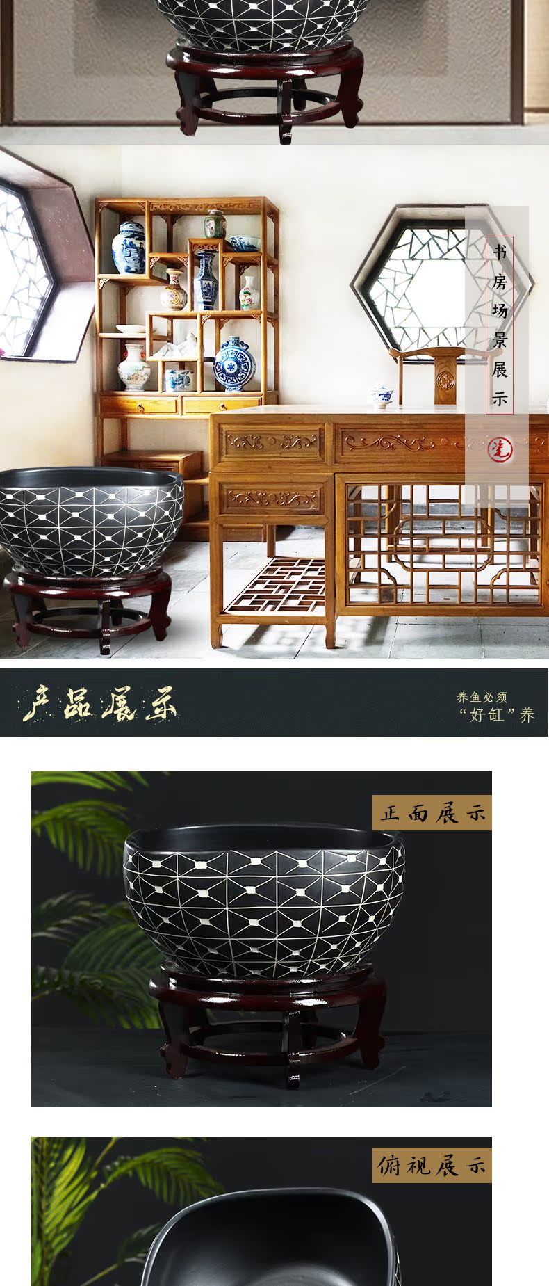Jingdezhen ceramic aquarium large raising goldfish bowl lotus POTS bowl lotus lotus cylinder cylinder tortoise GangPen feng shui living room
