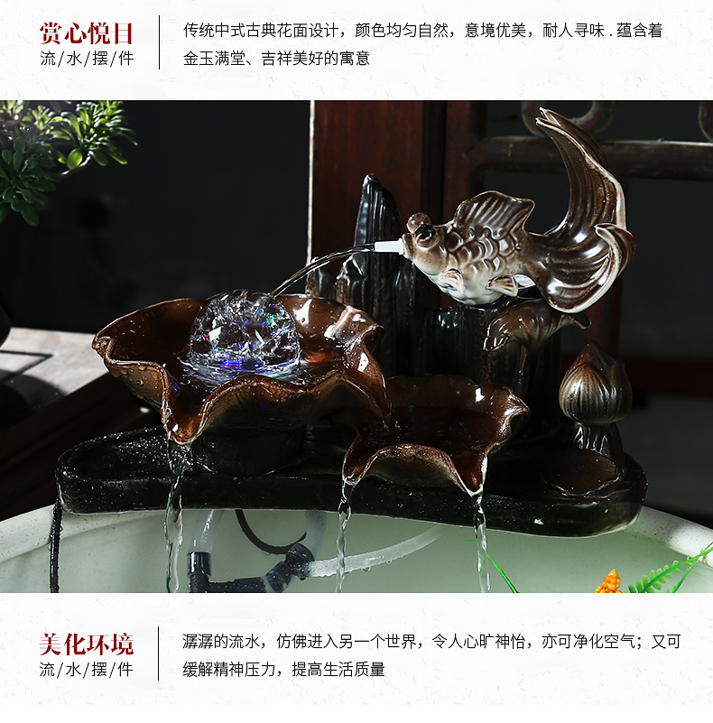 Aquariums sitting room ground household small ceramic water filters furnishing articles feng shui plutus aquarium