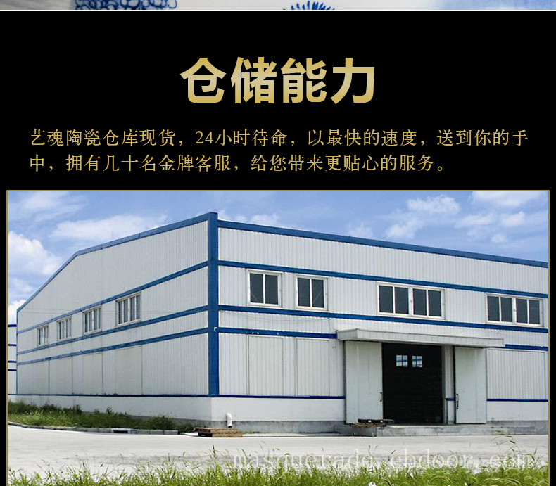 Package mail jingdezhen ceramic aquarium 1 meter extra large goldfish bowl lotus basin big bowl lotus lotus cylinder cylinder cylinder tortoise