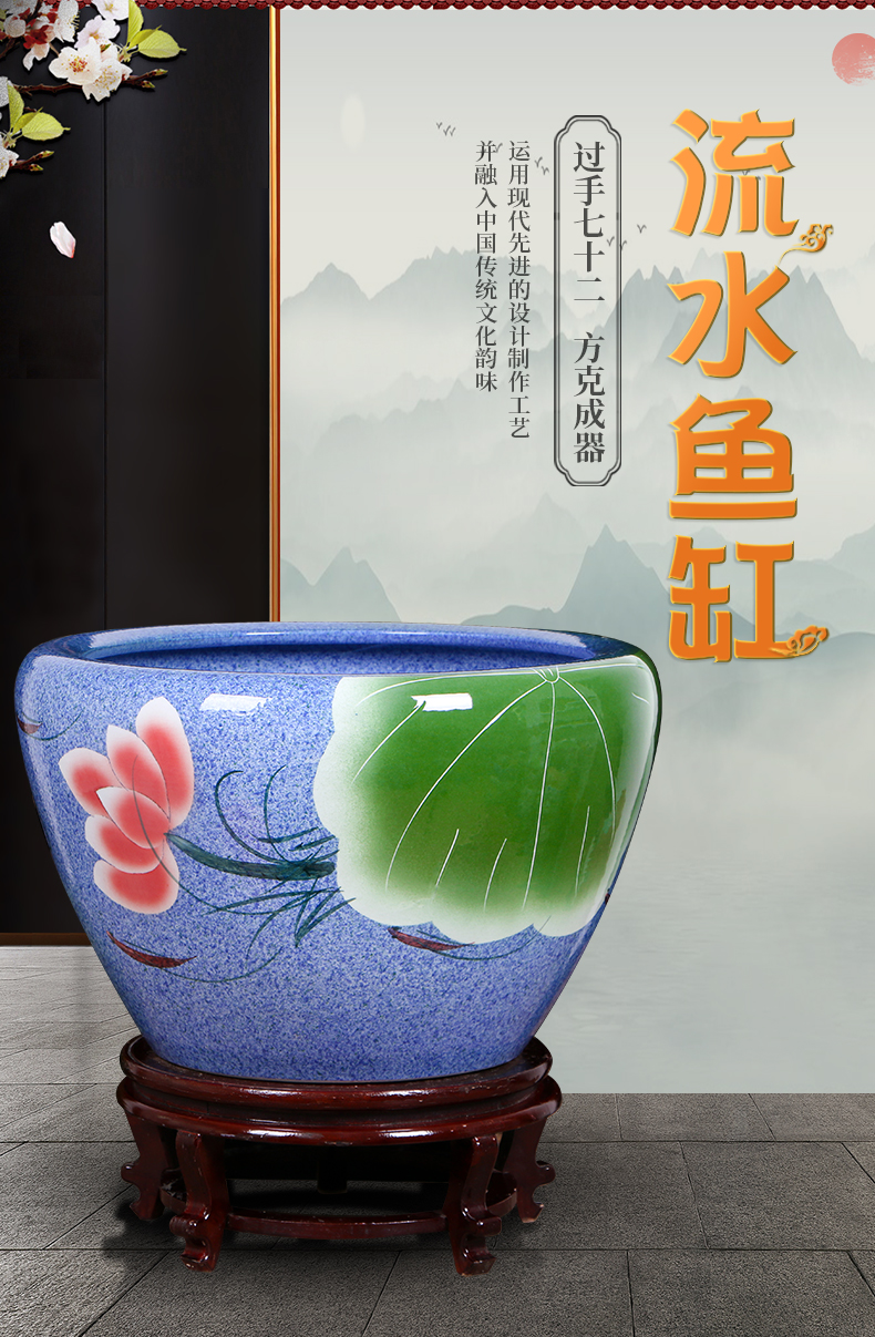 Art spirit of jingdezhen ceramic goldfish bowl courtyard tank aquarium black lotus turtle pond lily lotus home