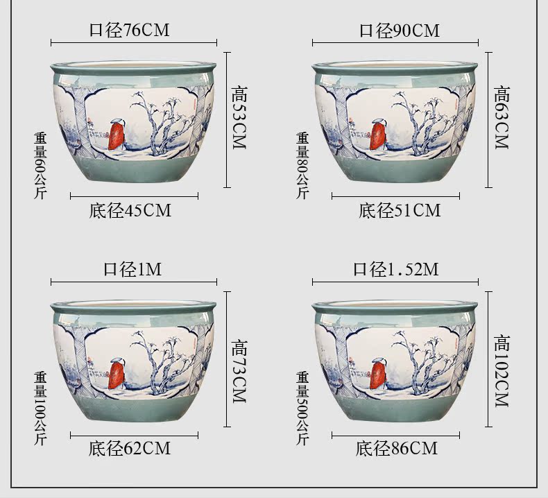 Ceramic aquarium size extra large courtyard lotus lotus flower POTS outside aquarium tank wind collectors cylinder tank