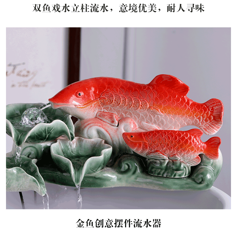 Ceramic water fountain small place atomizing humidifier loop filter feng shui plutus aquarium desktop sitting room adornment